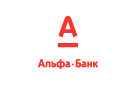 Банк Альфа-Банк в Приамурском